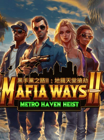 77p Jackpot slots game cover