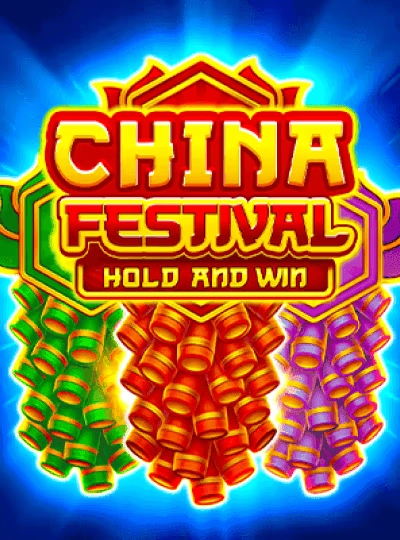 77p Online bingo game cover